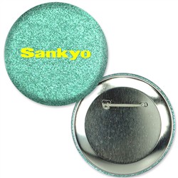 Button with Reflective Green Glitter, 2.25" diameter, Item # ABU22-102